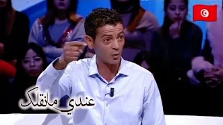 عندي مانقلك زوجته أقامة علاقة مع خوه 🤬