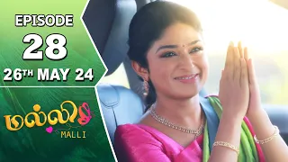 Malli Serial | Episode 28 | 26th May 2024 | Nikitha | Vijay | Saregama TV Shows Tamil