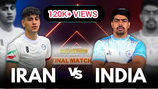 INDIA 🇮🇳 vs IRAN 🇮🇷 Grand Finale Highlights | 11th Asian Men's Kabaddi Championship, Busan Korea