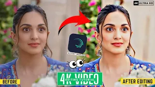 Alight Motion Video Editing 😍 | How To Edit 4K HDR Video Tutorial | How To Edit In Alight Motion App