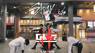 [K-POP IN PUBLIC] - Stray Kids '神메뉴(God's Menu) Dance Cover | Lupuz from THAILAND