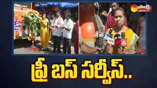 Good News: Free Bus Service In Vijayawada | Kanaka Durga temple | @SakshiTV