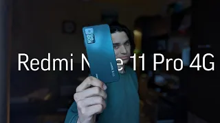 Xiaomi Redmi Note 11 Pro 4G — УДИВИЛ