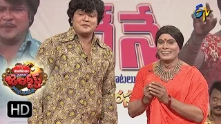 Bullet Bhaskar Sunami Sudhakar Performance | Jabardsth | 20th April  2017 | ETV Telugu