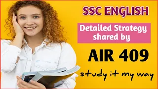 AIR 409 ENGLISH STRATEGY REVEALED🤯 #ssc #ssccgl #cgl2023 #cgl2024 #strategy #exciseinspector #viral