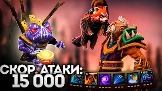 ТАКОГО САММОНЕРА ЕЩЕ НЕ БЫЛО В КАСТОМКЕ CUSTOM HERO CLASH [Dota 2]