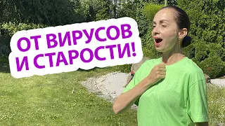 Чтобы не ходить по врачам, делаю эти приемы. Еще и омоложение!