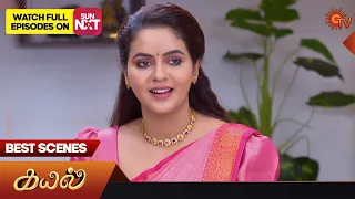 Kayal - Best Scenes | 20 May 2023 | Sun TV | Tamil Serial