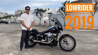 Harley Davidson softail Lowrider 2019 ใคร ขี่รุ่นนี้เท่ห์ ทุกคน