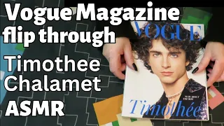 ASMR Vogue Magazine Flip Through with Timothee Chalamet #asmr #voguemagazine #magazineflip #sleep