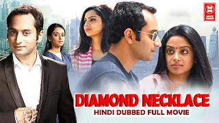 Hindi Movies Full Movie | Diamond Necklace Hindi Movie | Hindi Movie