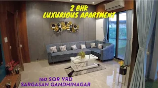 2 BHK Luxurious Apartment | Sargasan Gandhinagar | Affordable price | 2 bhk flat in sargasan