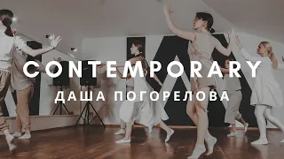 BALANESCU QUARTET - LIFE AND DEATH | ДАША ПОГОРЕЛОВА | CONTEMPORARY | I AM DANCE STUDIO