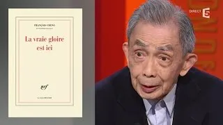 François Cheng présente son manifeste pour la vie poétique "La vraie gloire est ici"