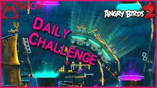 Angry Birds 2 Daily Challenge 2021/8/19 AB2 DC today🐦앵그리버드2 공략 앵버2 일일챌린지 일일도전 일일퀘스트 일퀘〽️엠쇼 Mshow