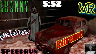 Granny - World record (5:52), Extreme glitchless car speedrun