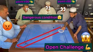 Carrom king ko MaaT Deny k lie Multan sultan senior khilladi Jam talib vs Carrom King Big Fight 💪