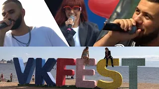 1 серия VKFEST 5 2019 Санкт-Петербург ZIVERT ( Шарик ) HAMMALI & NAVAI ( Прятки VK Fest 2019 ВКфест