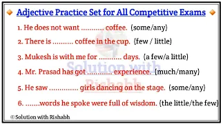 Fill in the blanks with appropriate Adjectives | Fill in the blanks| Fill in the blanks Practice Set