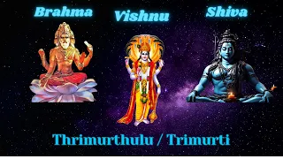 The Powerful Mantra of the Trimurti. Urgent Problem Solving. INDIAN MUSIC.