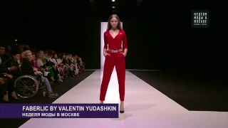 Неделя моды в Москве  Faberlic by Valentin Yudashkin