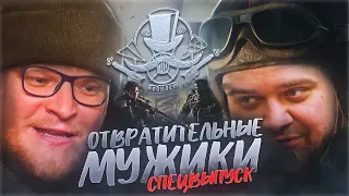 Как Call of Duty изменила игровую индустрию и поп-культуру