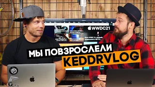 Название не придумали. Просто KeddrVLOG