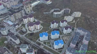 300 метров над Городом Анапа