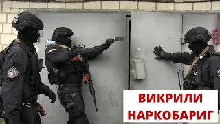 На Вінниччині викрили нарколабораторію