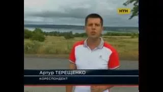 Смерч разрушил село под Днепропетровском - Телеканал НТН
