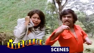 Rajinikanth fight Scene | Priya Tamil Movie Scenes | Rajinikanth | Sri Devi | Thamizh Padam