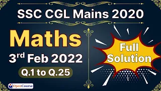 SSC CGL Mains 3 February Maths Solution | 3 February CGL Mains Maths | SSC CGL 2020 MAINS Maths