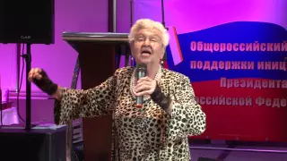 Людмила Лядова легенда СССР.