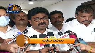 7:30 AM | ETV 360 | News Headlines | 12th July 2022| ETV Andhra Pradesh