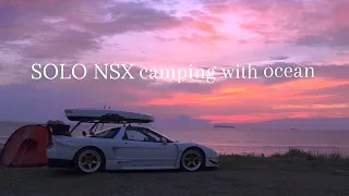 Healing solo sports car camping with ocean. NSX trip around japan day 27.  Relaxing ASMR camping.