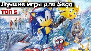 ТОП 5 лучших игр для Sega Mega Drive (Часть 1)