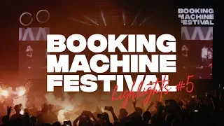 OXXXYMIRON: Booking Machine Festival 2018 Highlights #5