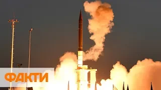 Перехватили ракеты в космосе: Израиль и США испытали Arrow 3