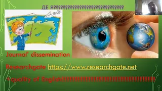 Як готувати наукові статті до подання в журнали, що індексуються в провідних наукометричних базах.