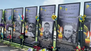 В Первомайському відбулась акція "Троянда пам’яті"