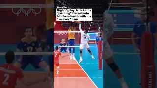 Smart Play by Ervin Ngapeth 🇫🇷#volleyball #shorts