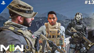 Prison Break Mission || Call of duty modern Warfare 2 || Gameplay #12