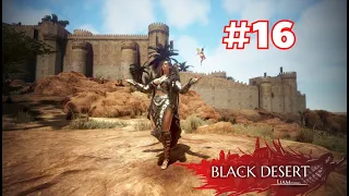 СТРАЖ - РАСХИТИТЕЛЬНИЦА ГРОБНИЦ BLACK DESERT online #16