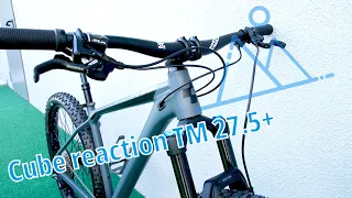 2018 CUBE REACTION TM 27.5+