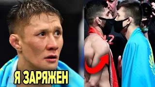 Жалгас Жумагулов - Амир Альбази  UFC 257 - Слова перед боем, Конор vs Порье