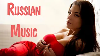 Russian Music 2021 - 2022 #6 🔊 Russische Musik 2022 Best Russian Pop Music 2022 🎵 New Russian Remix