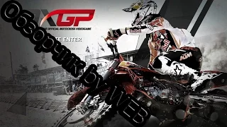 MXGP - The Official Motocross Videogame PC GAME 2014 - ОБЗОР/Геймплей