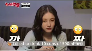 [Minhyuk's Alcohol Limit]