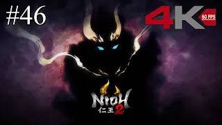 Nioh 2 - Abduction - 4K 60FPS (No Commentary)