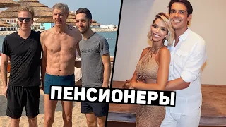 РОСКОШНАЯ ЖИЗНЬ НА ПЕНСИИ. Чем занимаются игроки после завершения карьеры? Футбольный топ @user-ov9ve4hg8p